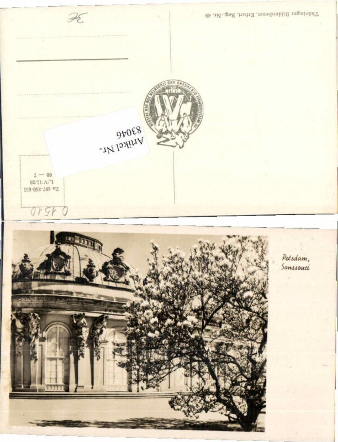 83046, Potsdam Sanssouci Palace