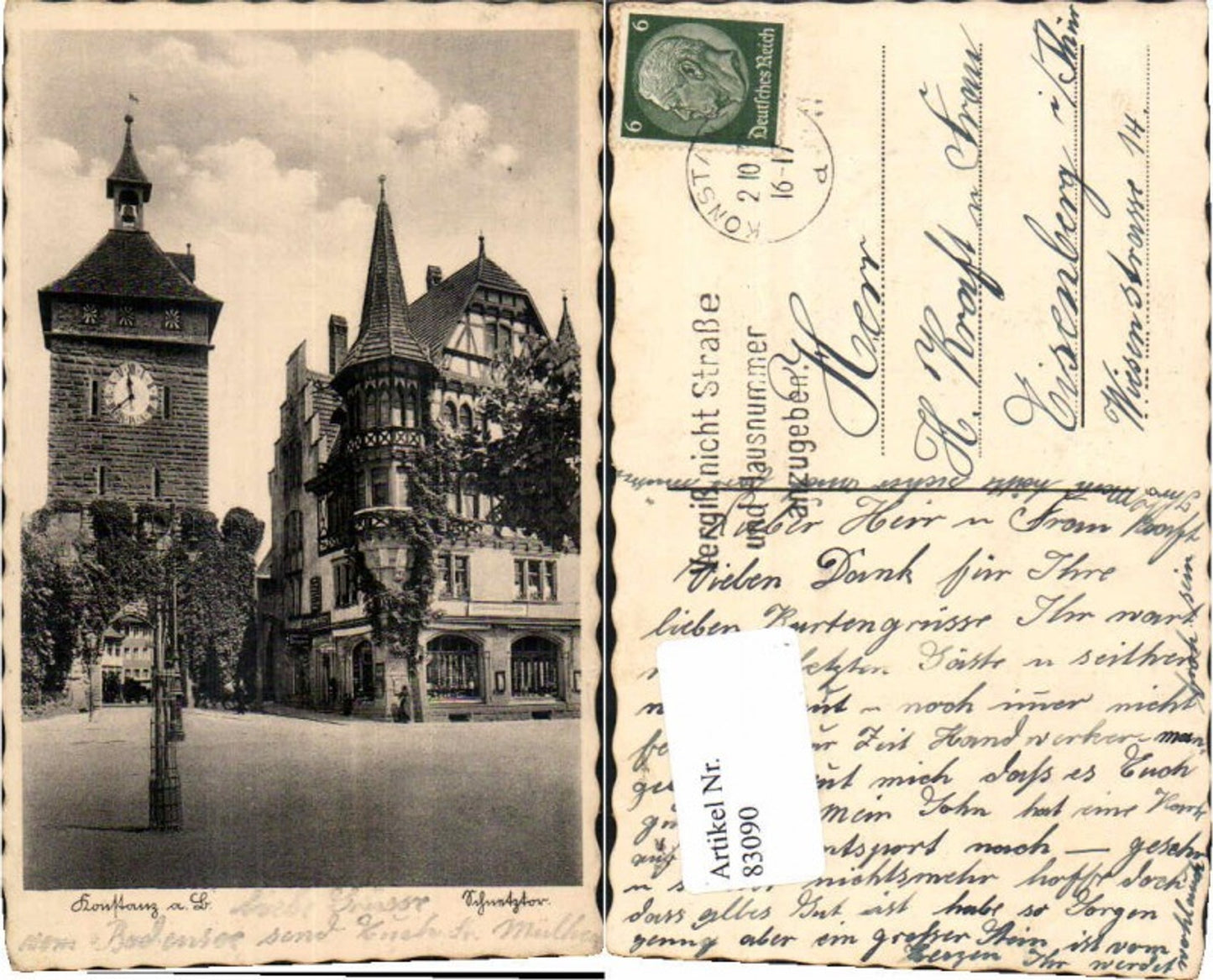 83090, Konstanz on Lake Constance, Drugstore/Pharmacy Gate