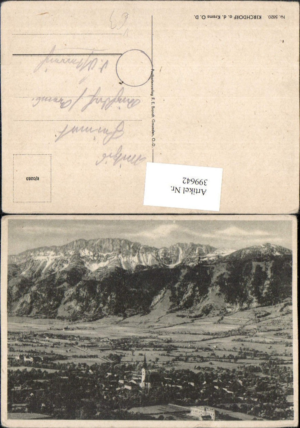 399642, Kirchdorf an der Krems Total mountain scenery