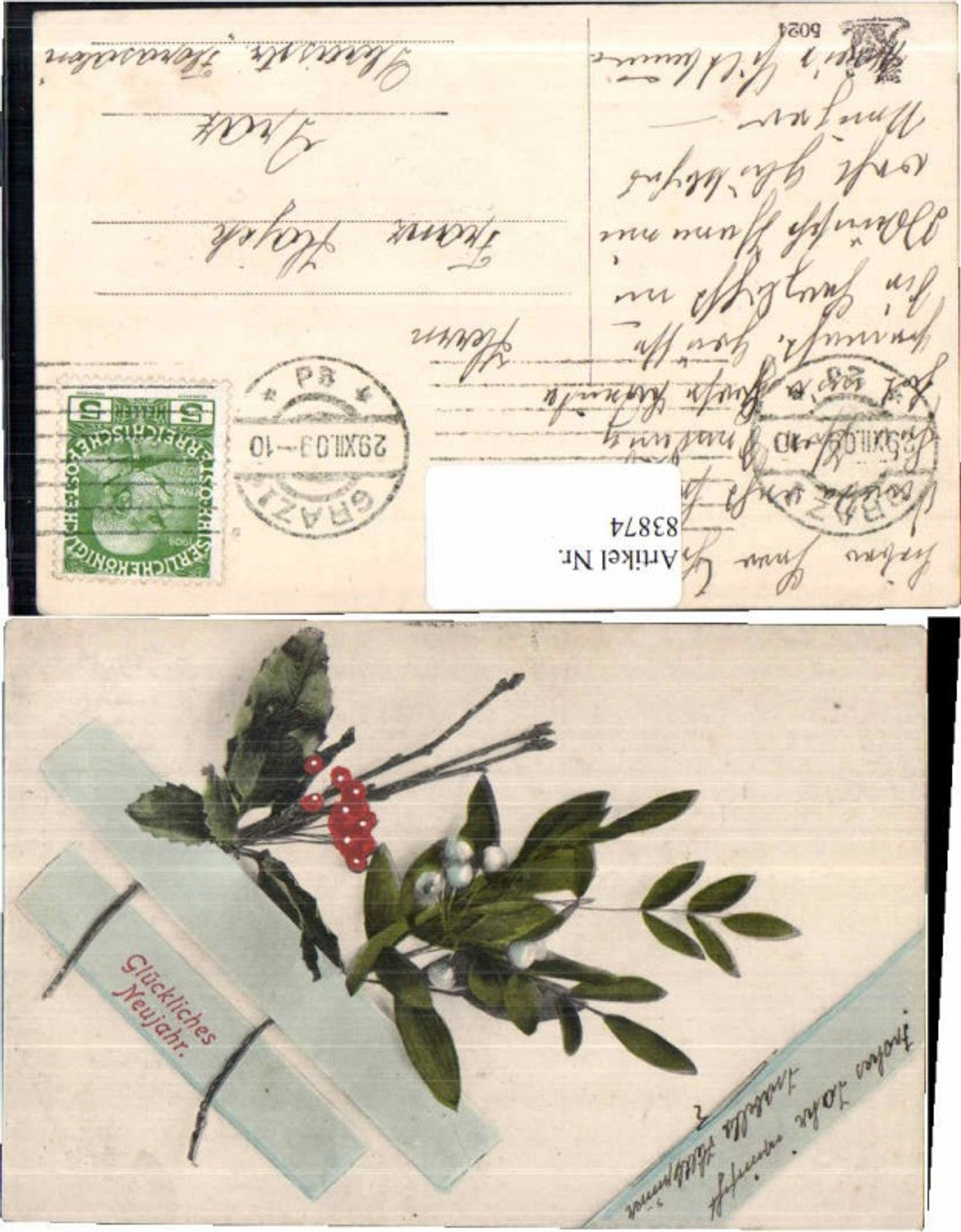 83874, New Year Art Nouveau Flowers