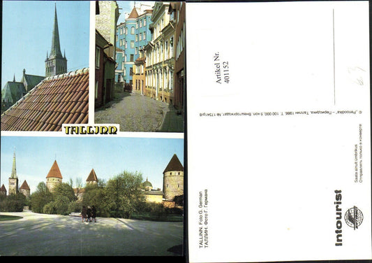 401152, Estonia Tallinn Castle Church Alley Multi-image postcard