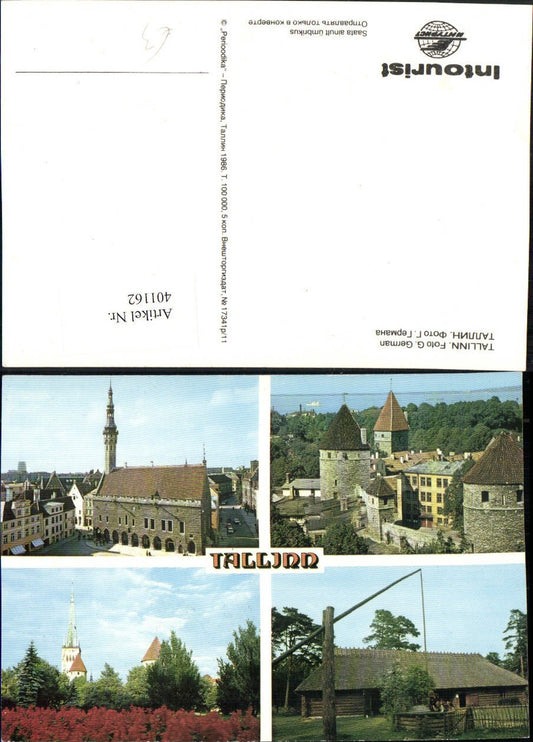 401162, Estonia Tallinn Town Hall Castle Fountain Multi-image postcard
