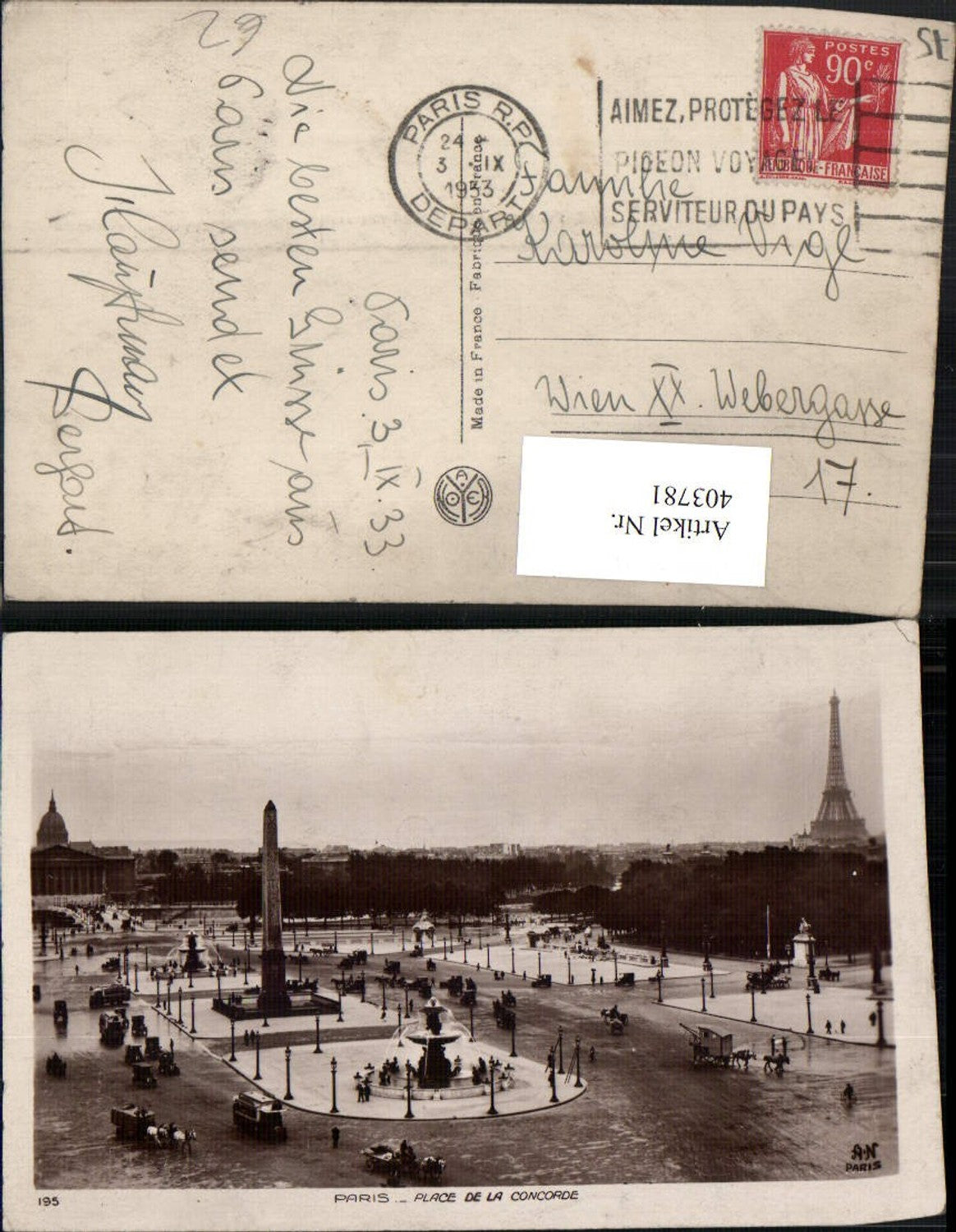 403781,Ile-de-France Paris Place de la Concorde Square Obelisk Eiffel Tower