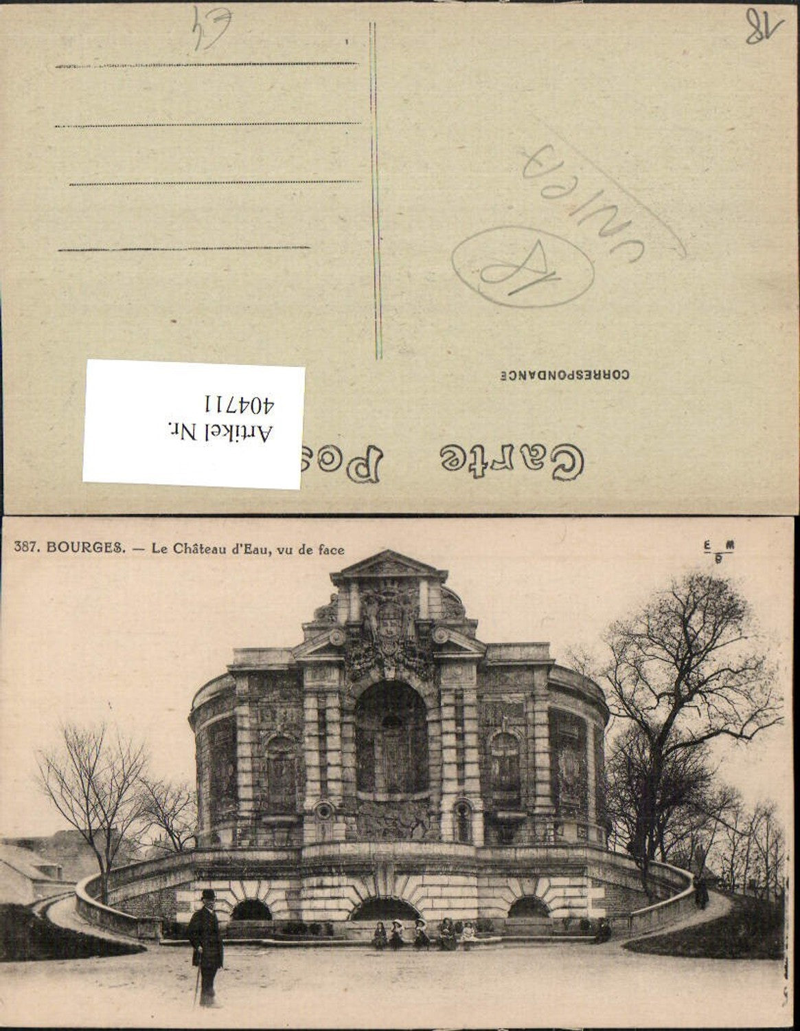 404711,Centre Cher Bourges Le Chateau d'Eau Schloss