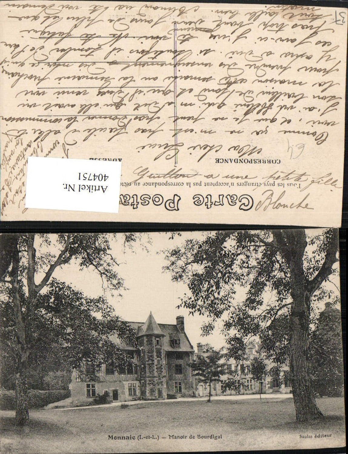 404751,Centre Indre-et-Loire Monnaie Manoir de Bourdigal Schloss