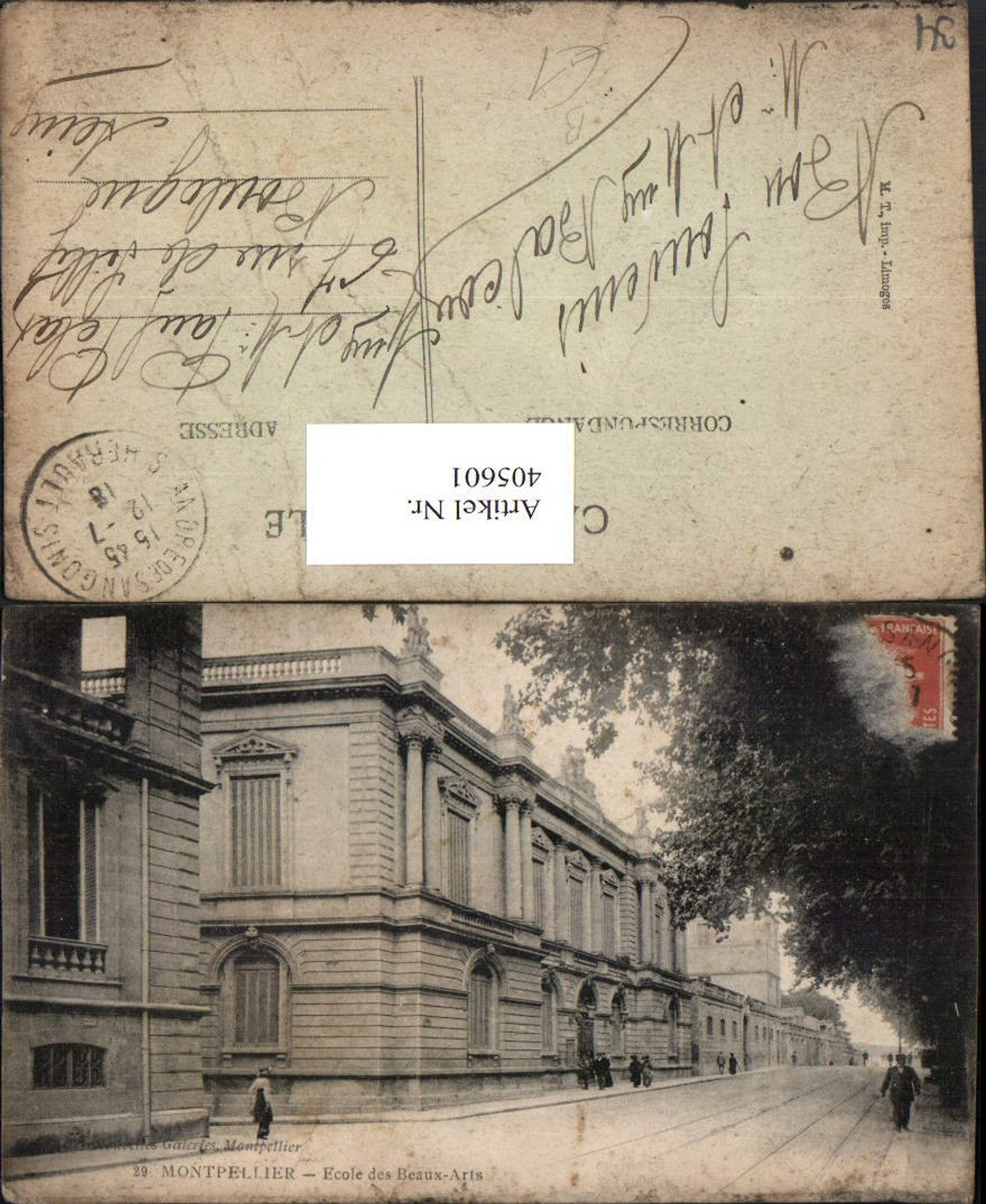 405601, Languedoc-Roussillon Herault Montpellier Ecole des Beaux-Arts School Street view