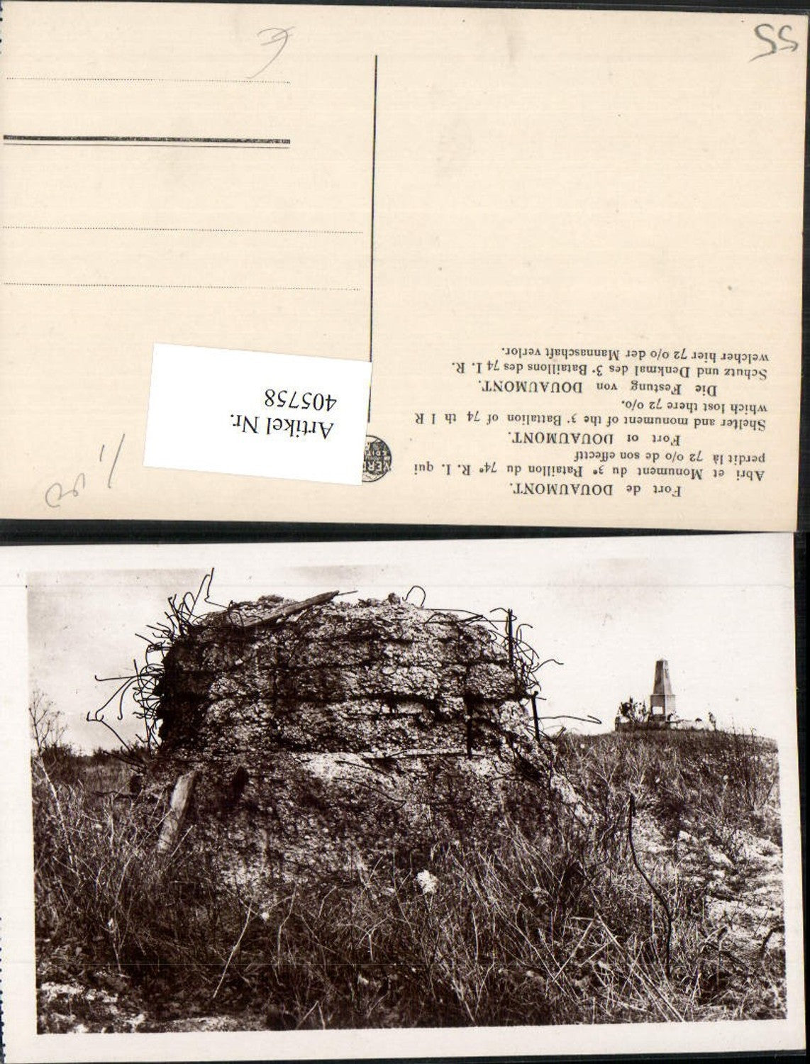 405758,Lorraine Meuse Verdun Fort de Douaumont Abri et Monument Protection