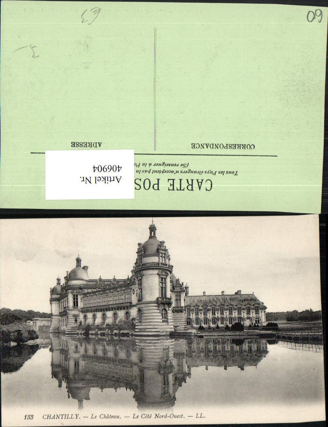 406904,Picardie Oise Chantilly Le Chateau Schloss