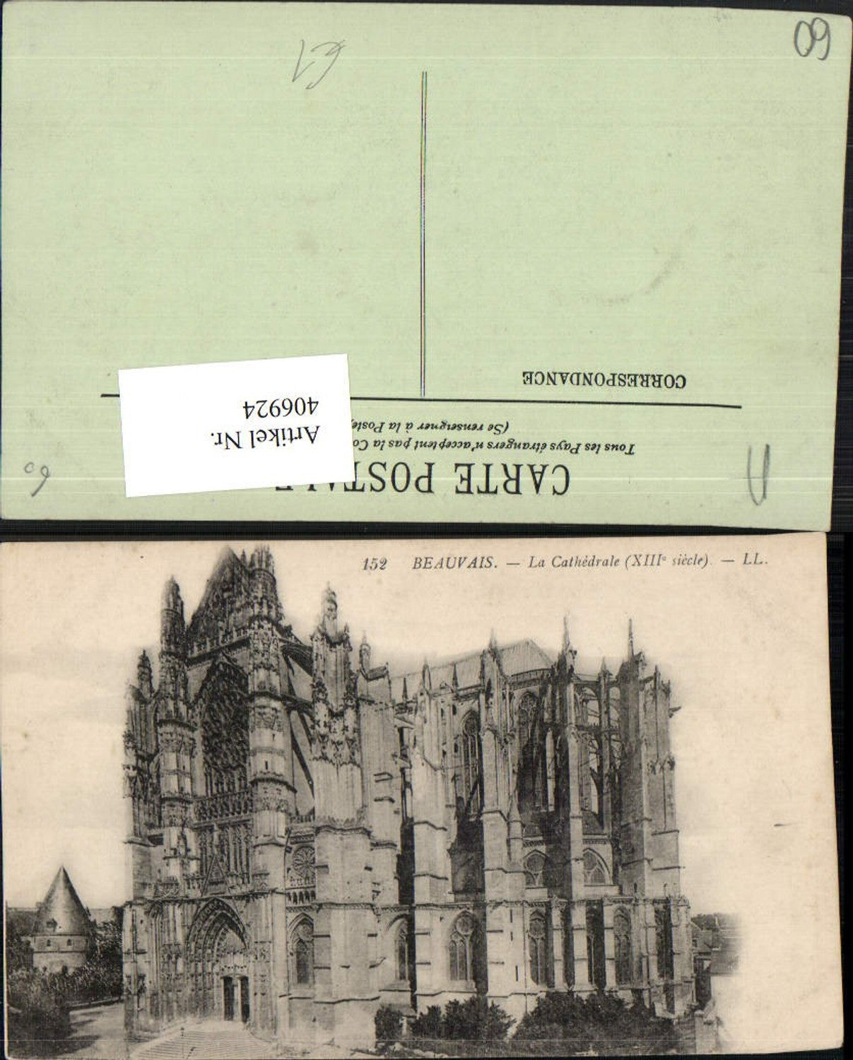 406924,Picardie Oise Beauvais La Cathedrale Kirche