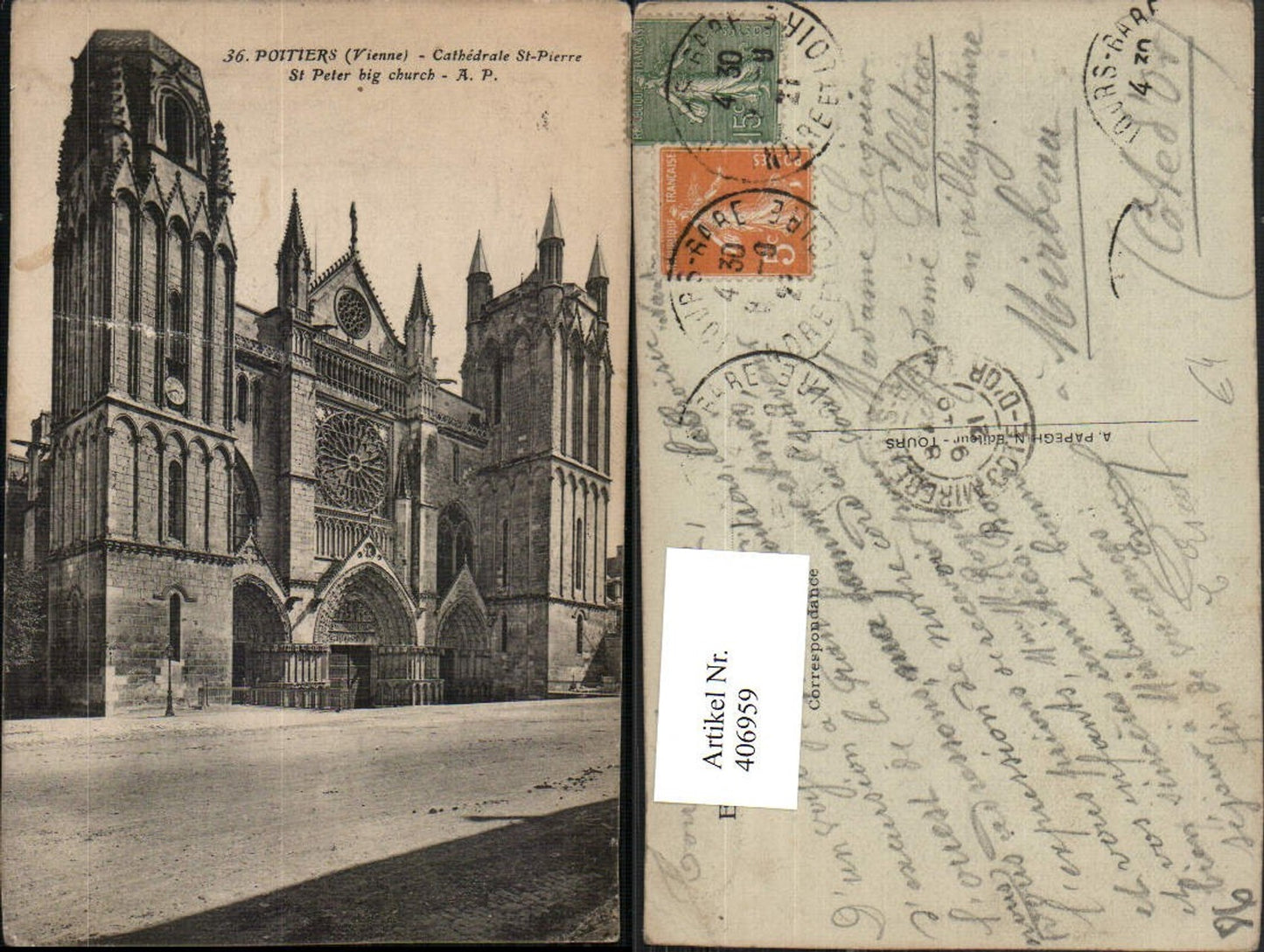 406959,Poitou-Charentes Vienne Poitiers Cathedrale St-Pierre Church