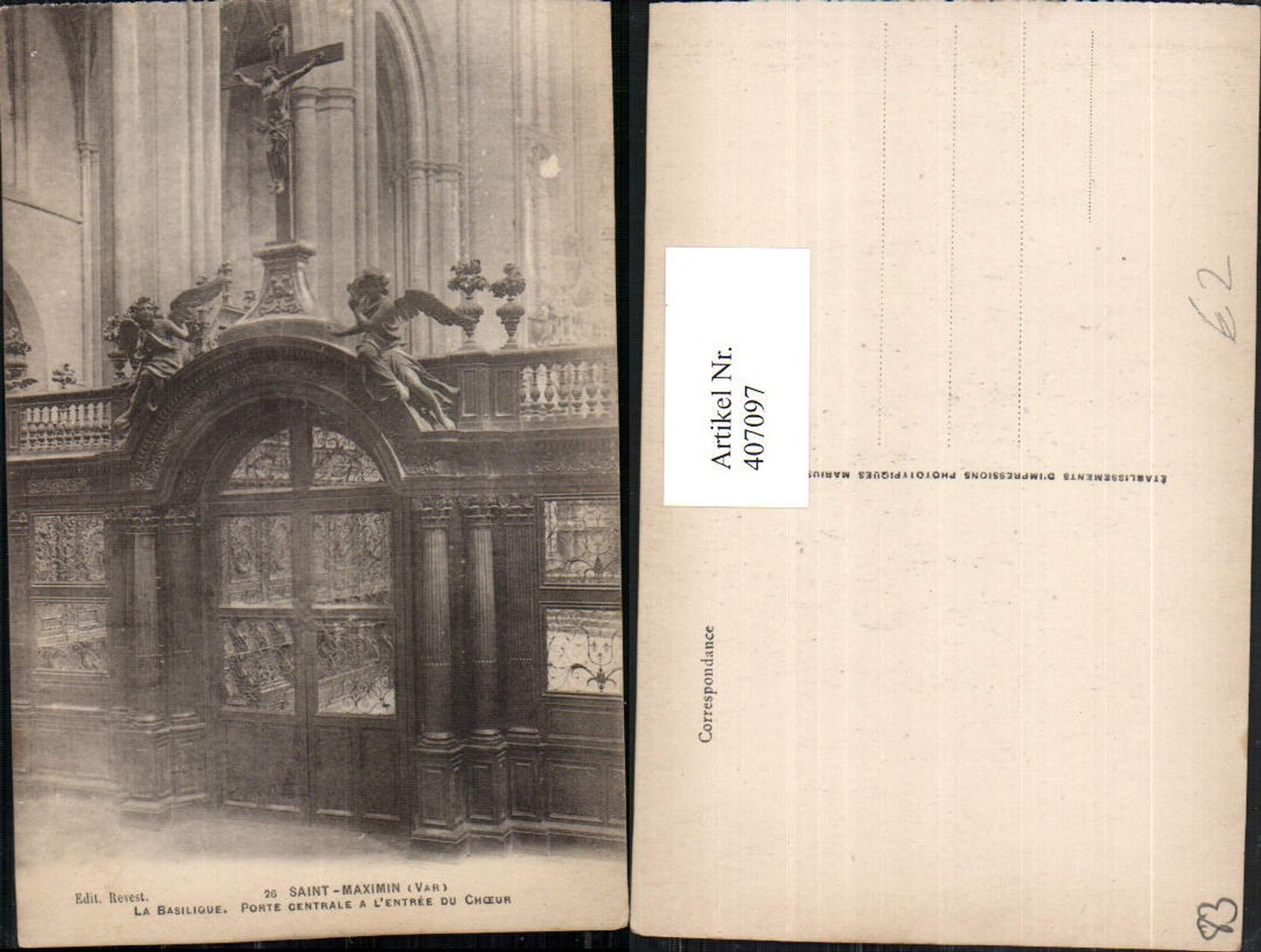 407097,Provence-Alpes-Cote-Azur Var Saint-Maximin Basilique Porte Centrale church door