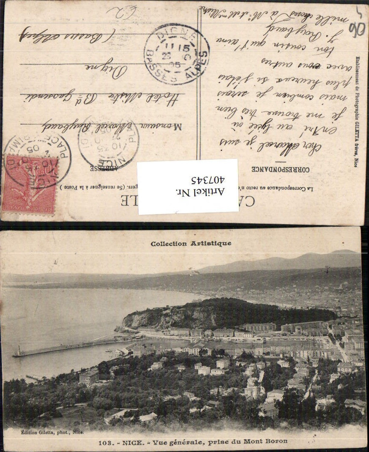 407345,Provence-Alpes-Cote-Azur Alpes-Maritimes Nice Nice Vue generale Totale