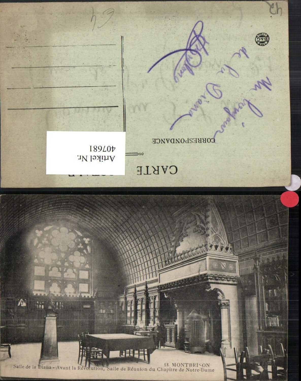 407681,Rhone-Alpes Loire Montbrison Salle de la Diana Hall