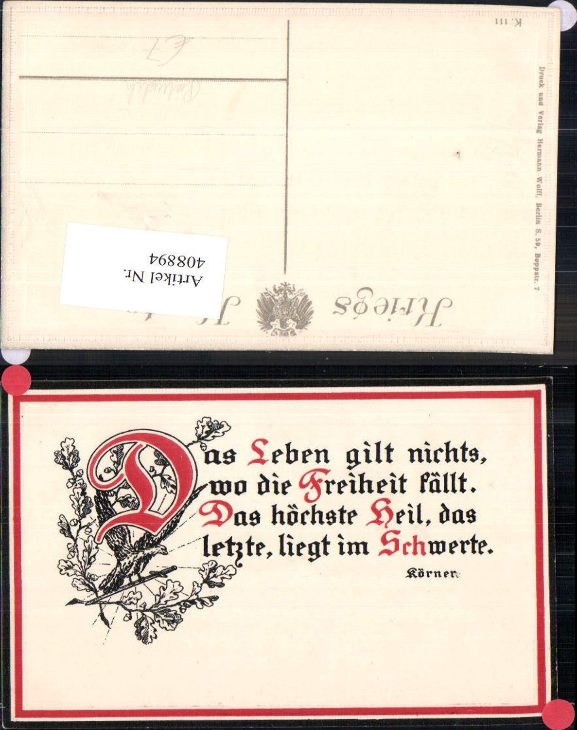 Alte Ansichtskarte – Old Postcard