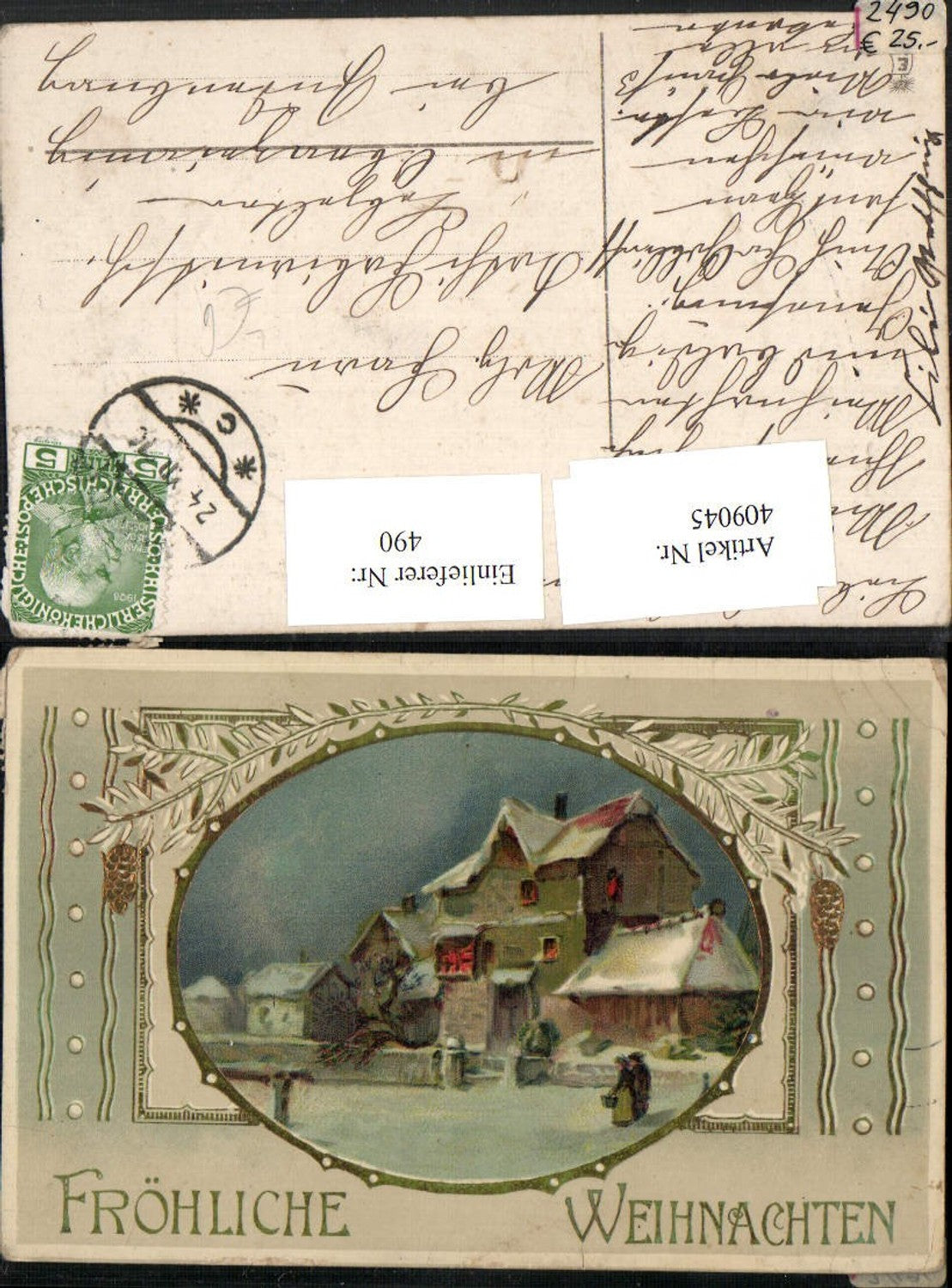 409045, Artist Lithograph Christmas House Winter Scene Passepartout