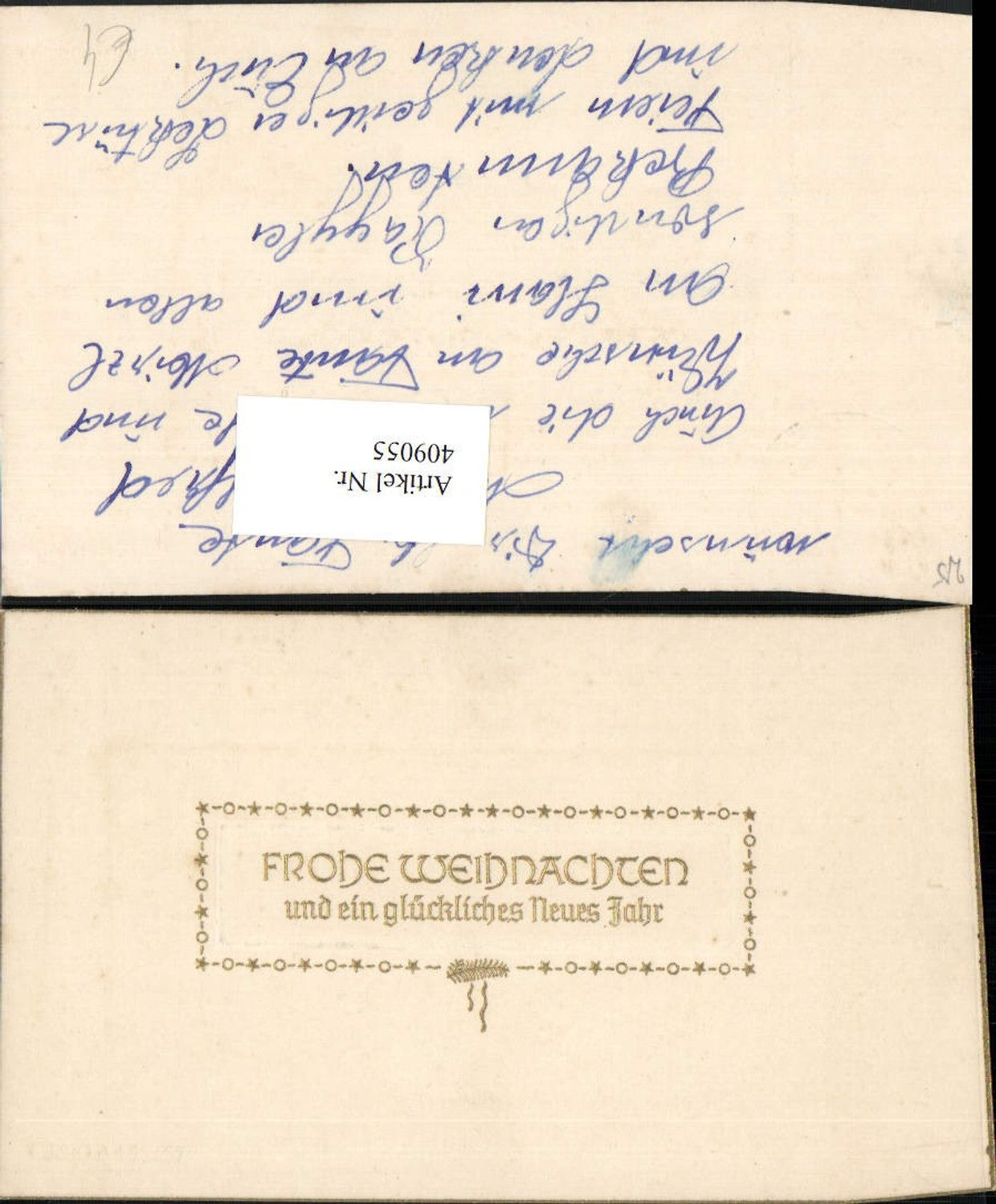 409055, embossed postcard Christmas New Year gold lettering frame