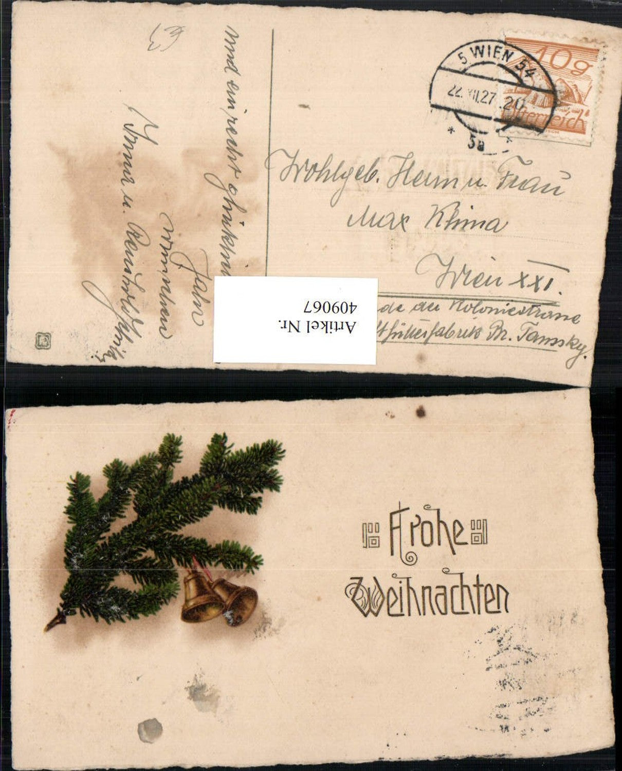 409067, Artist AK Christmas Fir branch Bells