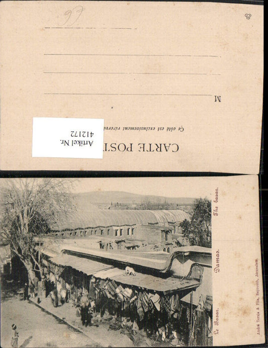 412172,Syria Damas Damascus Bazar Market