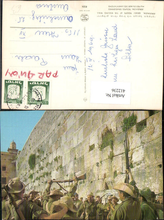 412236,Israel Jerusalem Troops at the wailing Wall Wailing Wall