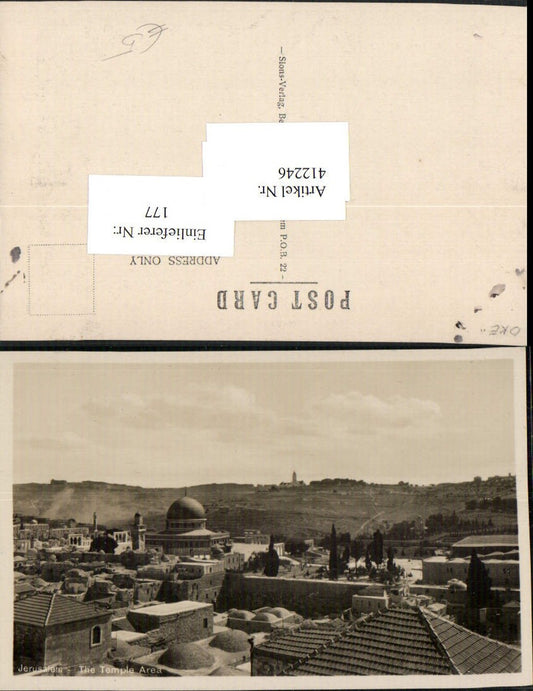 412246, Israel Jerusalem Temple Area Partial View