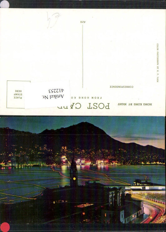 412253,China Hong Kong by Night partial view