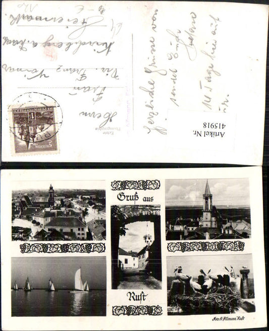 415918, Rust Total Church Storks Nest Sailboats Multiview Card