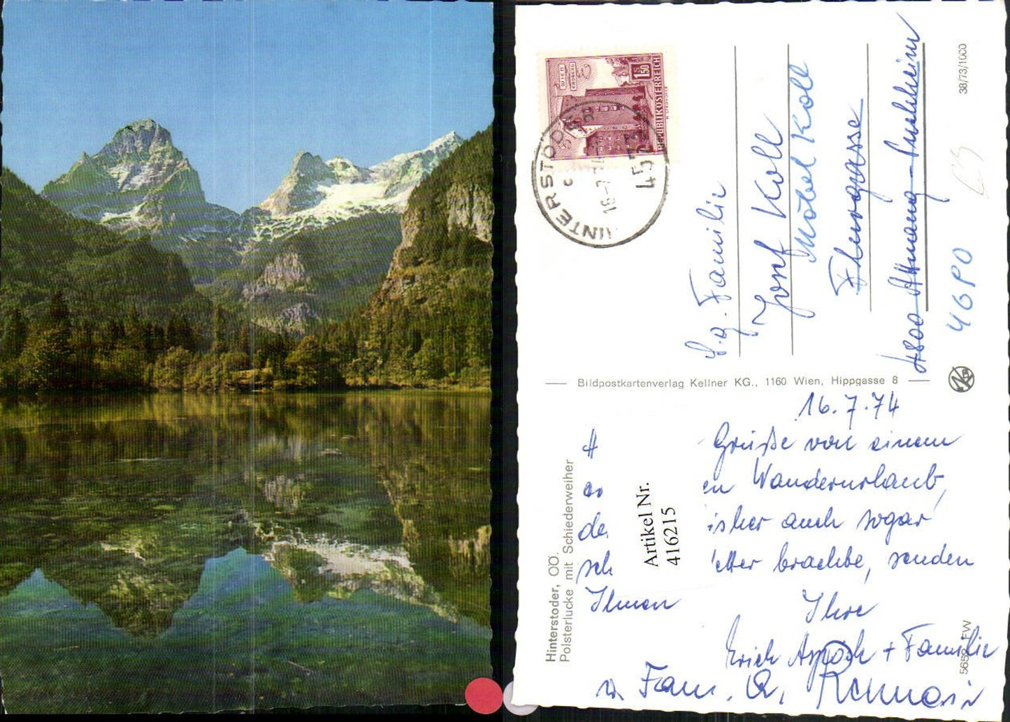 416215, Hinterstoder Polsterlucke with Schiederweiher Lake and mountain scenery