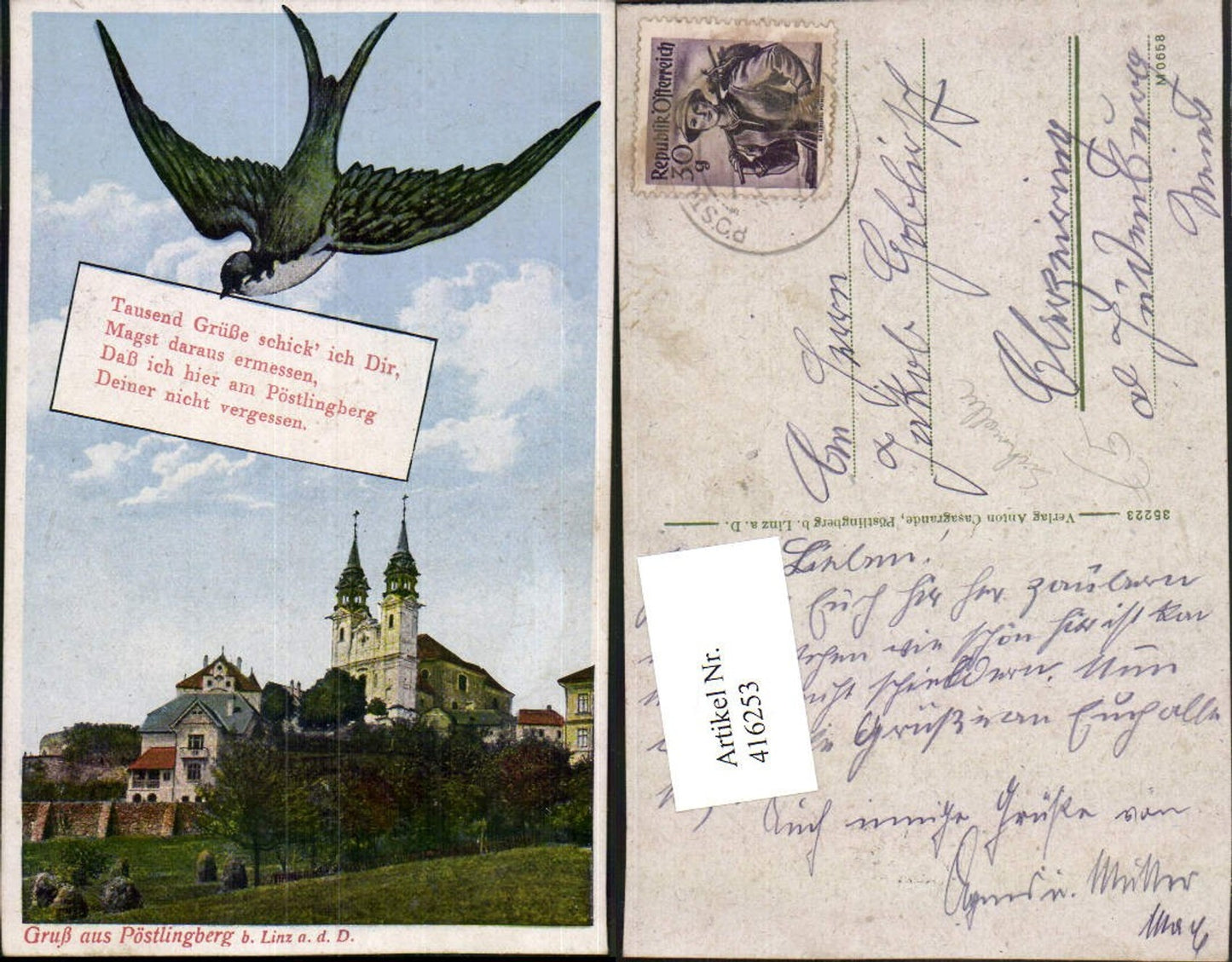 416253, Linz on the Danube, Pöstlingberg Church, Swallow Saying Text
