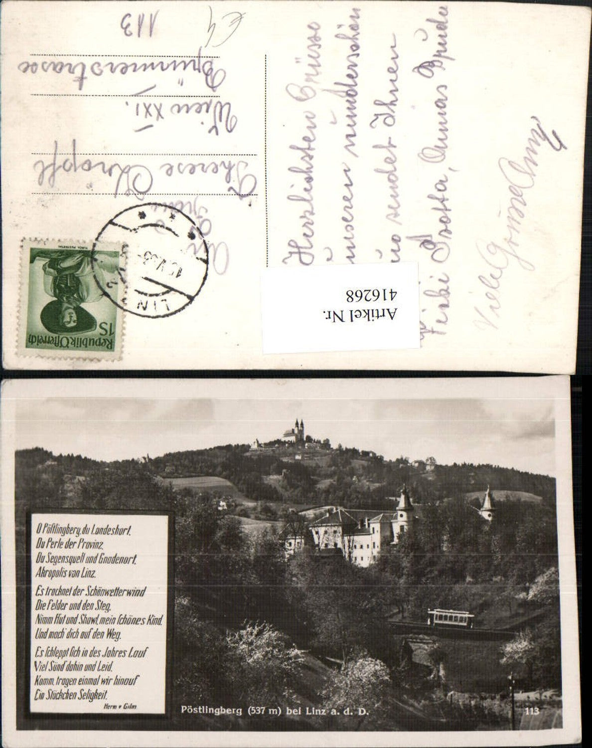 416268, Linz on the Danube Pöstlingberg Mountain Railway Saying Text