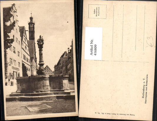 416809, Rothenburg ob der Tauber, Herrengasse and Town Hall Tower Fountain