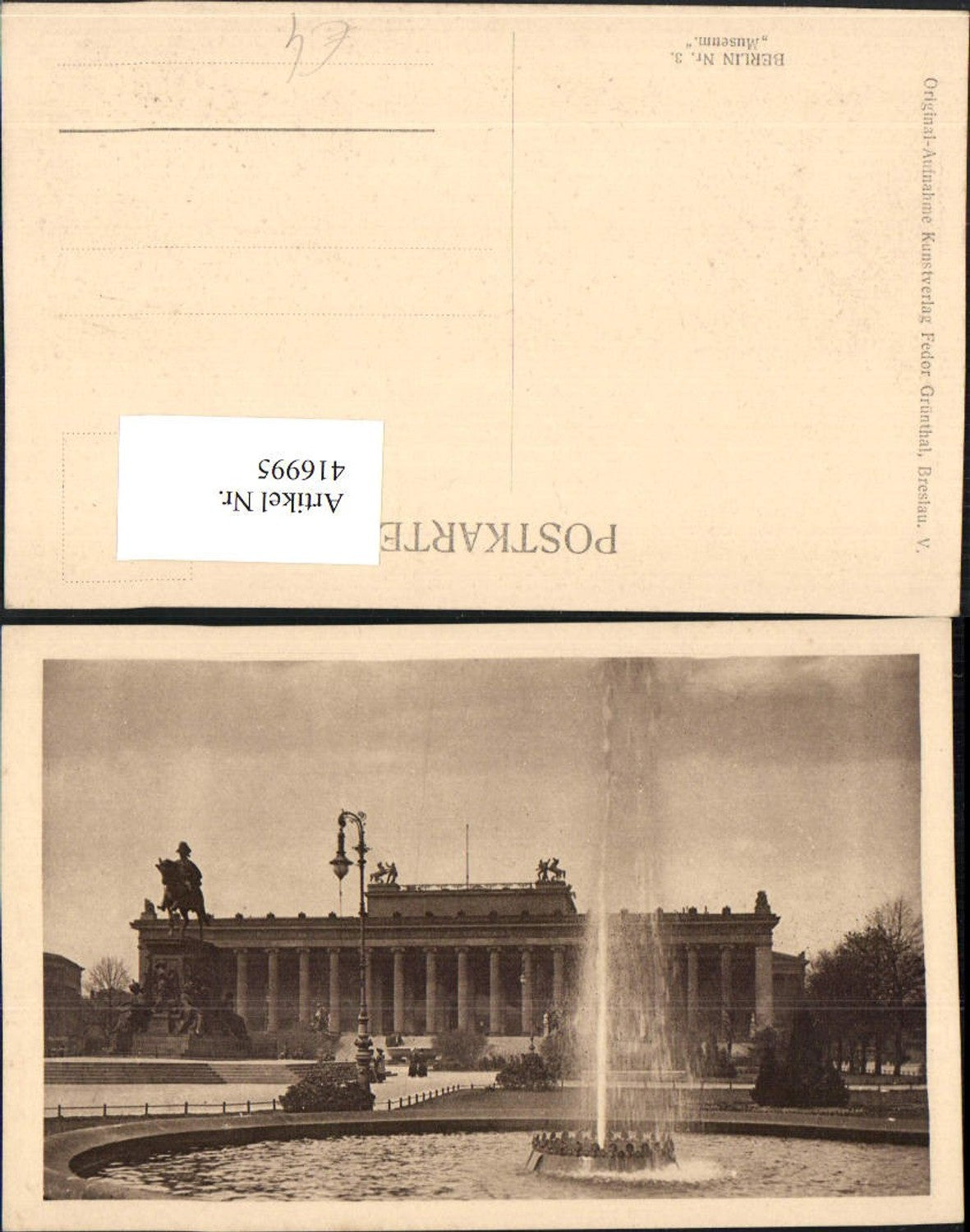 416995, Berlin Museum Building Fountain