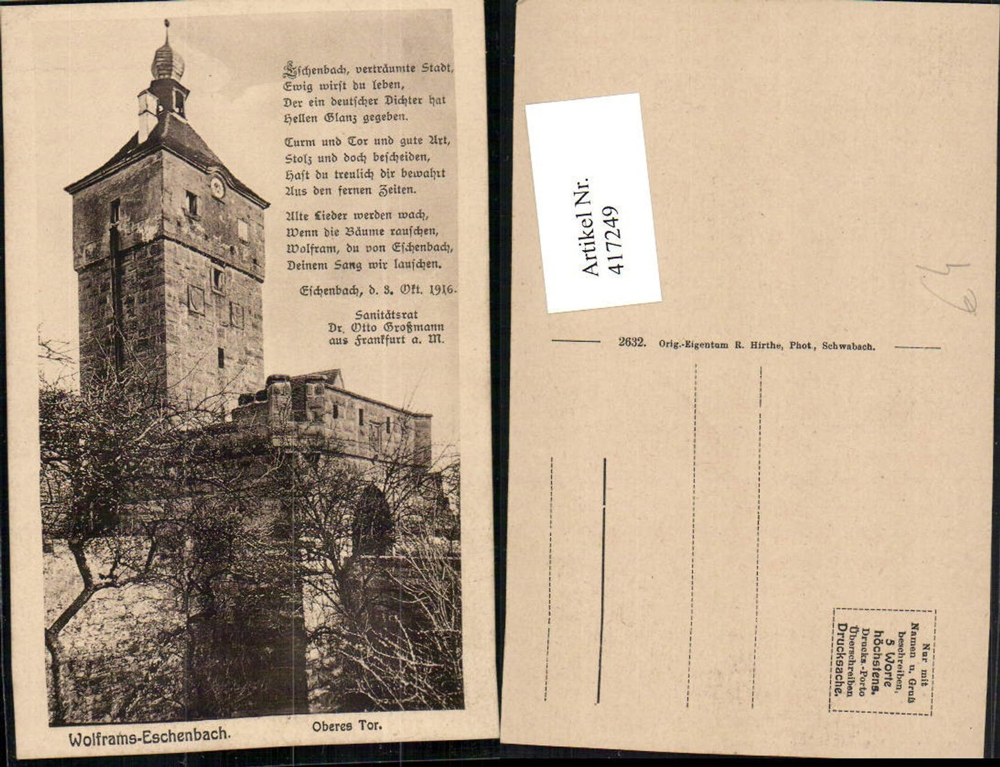 417249, Wolframs-Eschenbach Upper Gate Tower Text