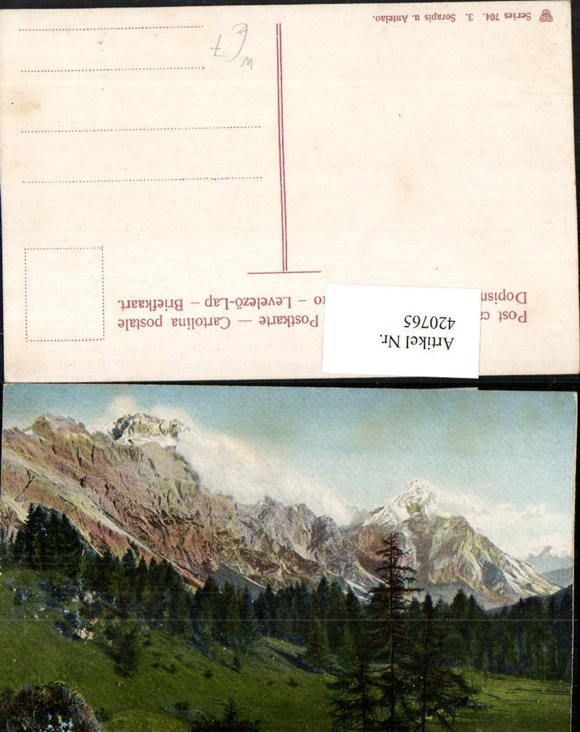 Alte Ansichtskarte – Old Postcard