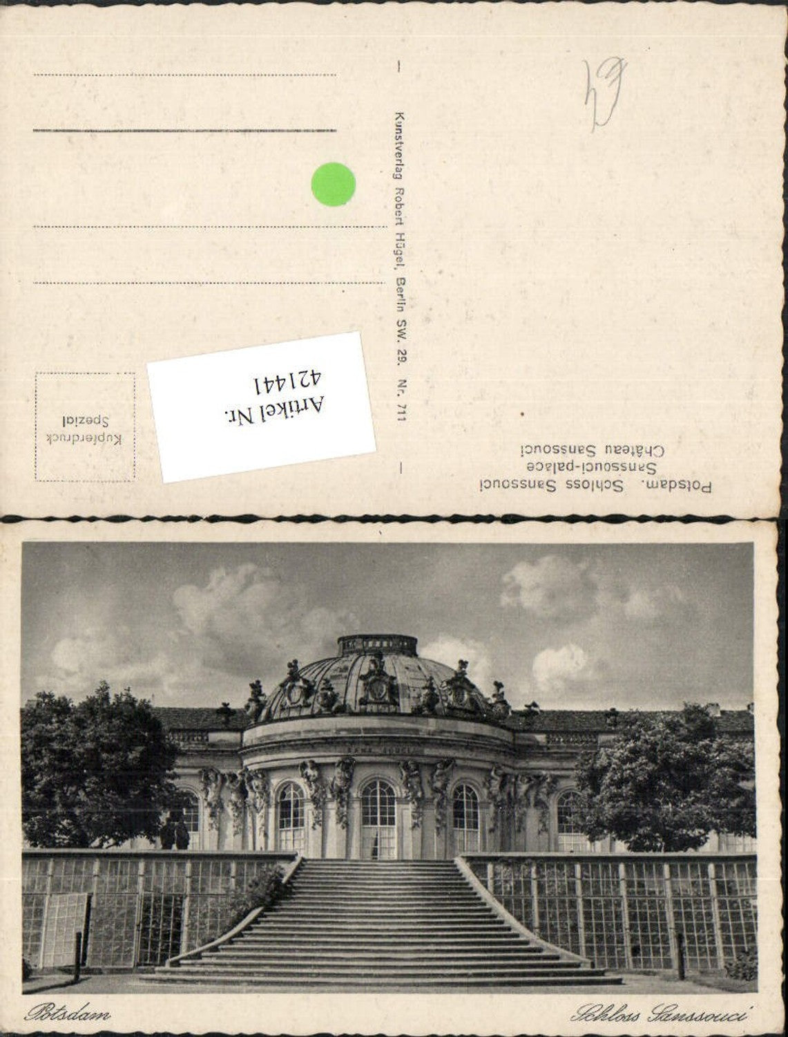 421441, Potsdam Sanssouci Palace Staircase