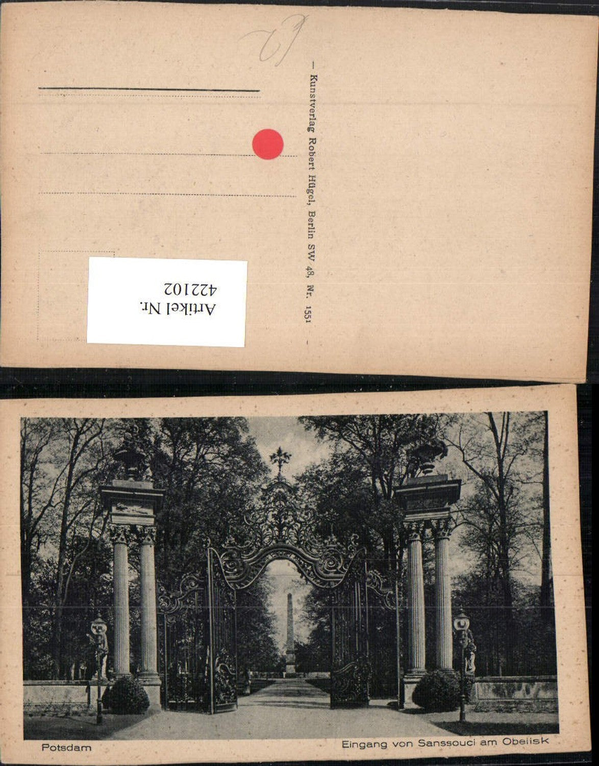 422102, Potsdam Entrance to Sanssouci at the obelisk gate