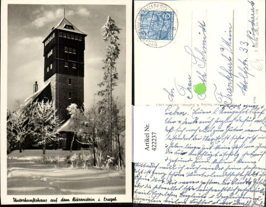422237, Bärenstein in the Ore Mountains, accommodation house, tower, winter scene