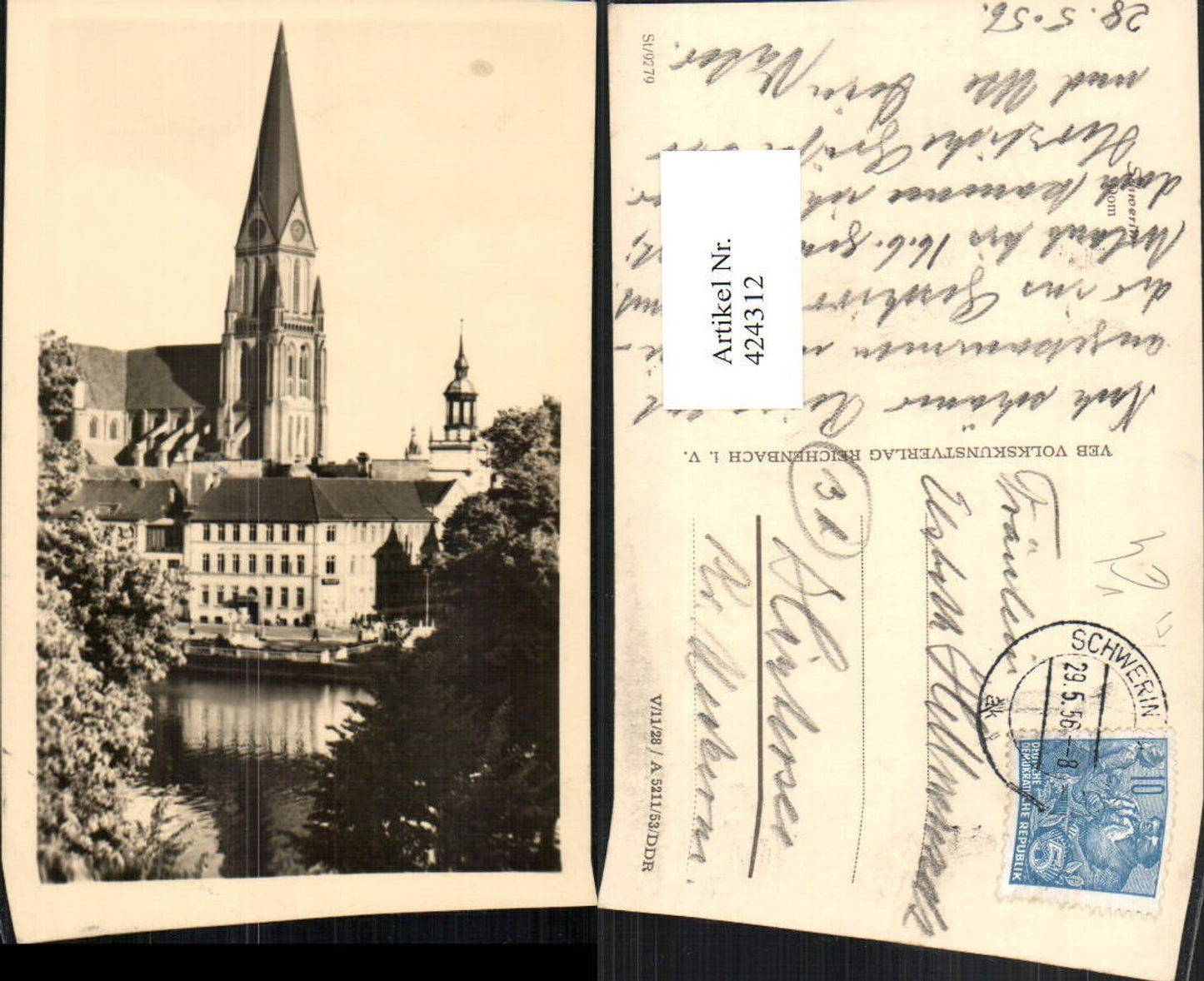 424312, Schwerin Cathedral Church pub VEB 