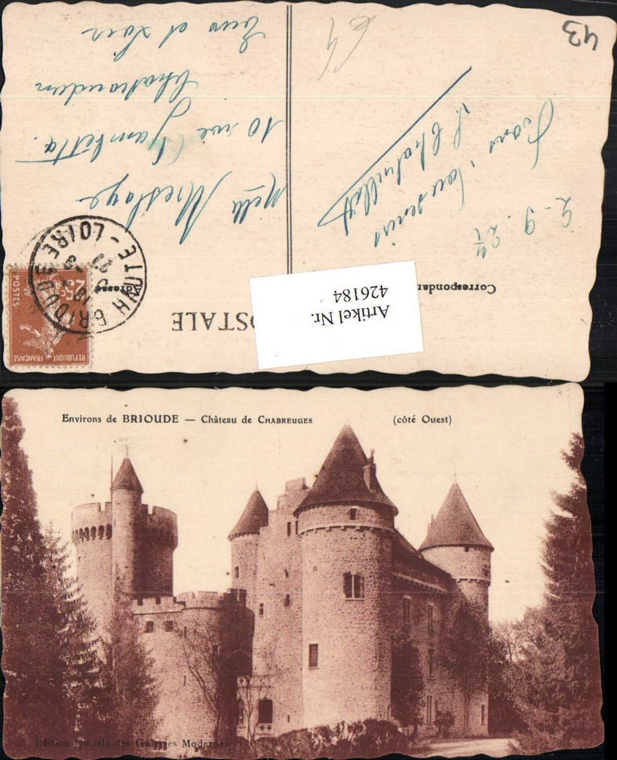 426184,Auvergne Haute-Loire Brioude Chateau de Chabreuges Schloss