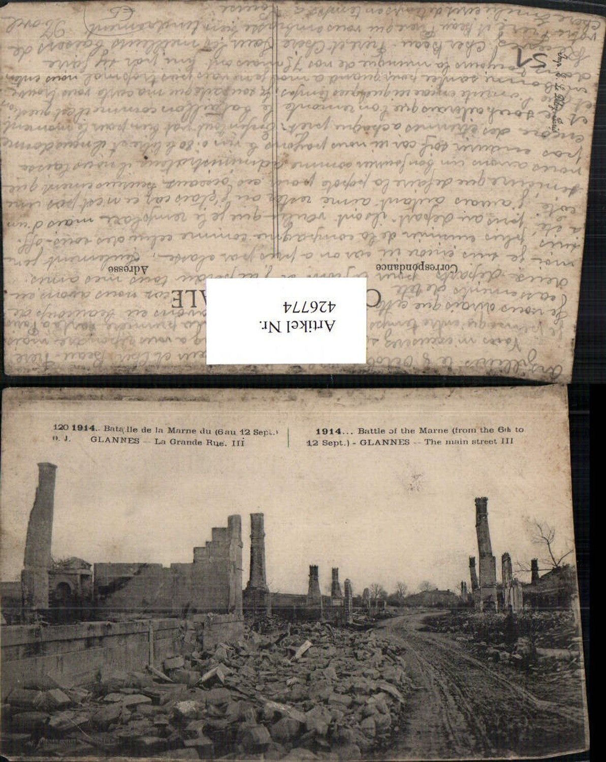 426774,Champagne-Ardenne Marne Glannes La Grande Rue Straße Zerstörung