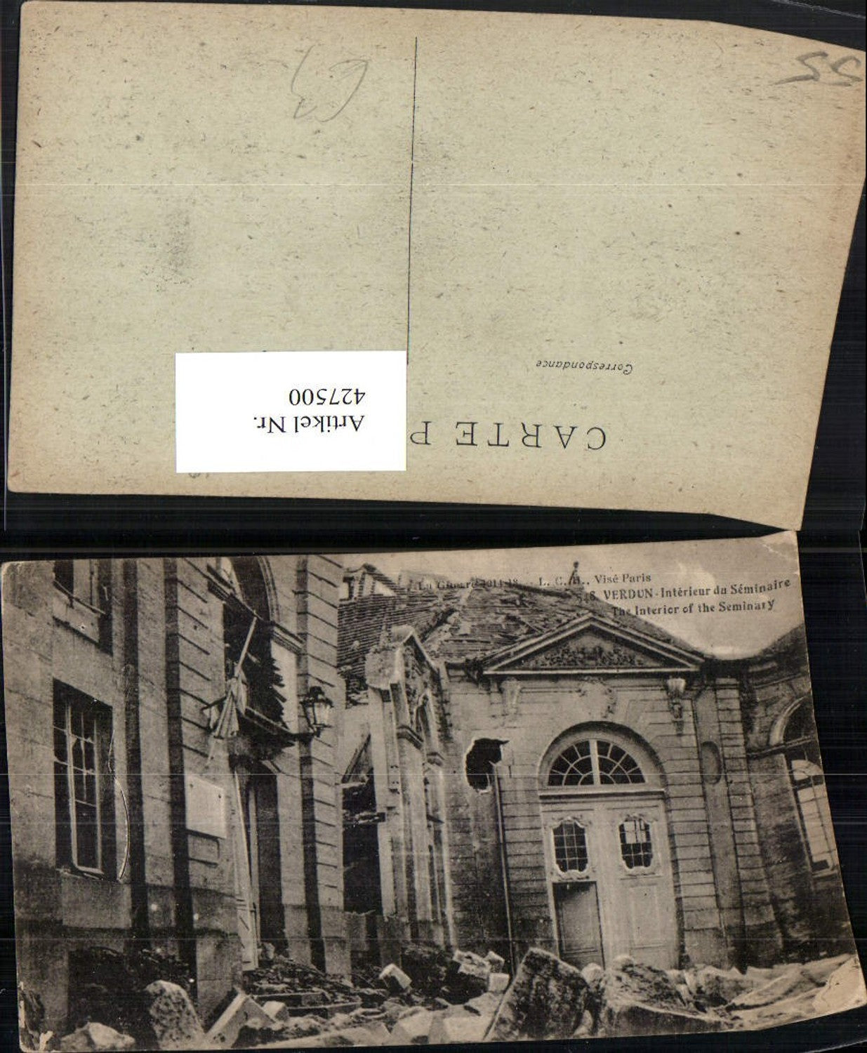 427500, Lorraine Meuse Verdun Interior of the Seminary Destruction