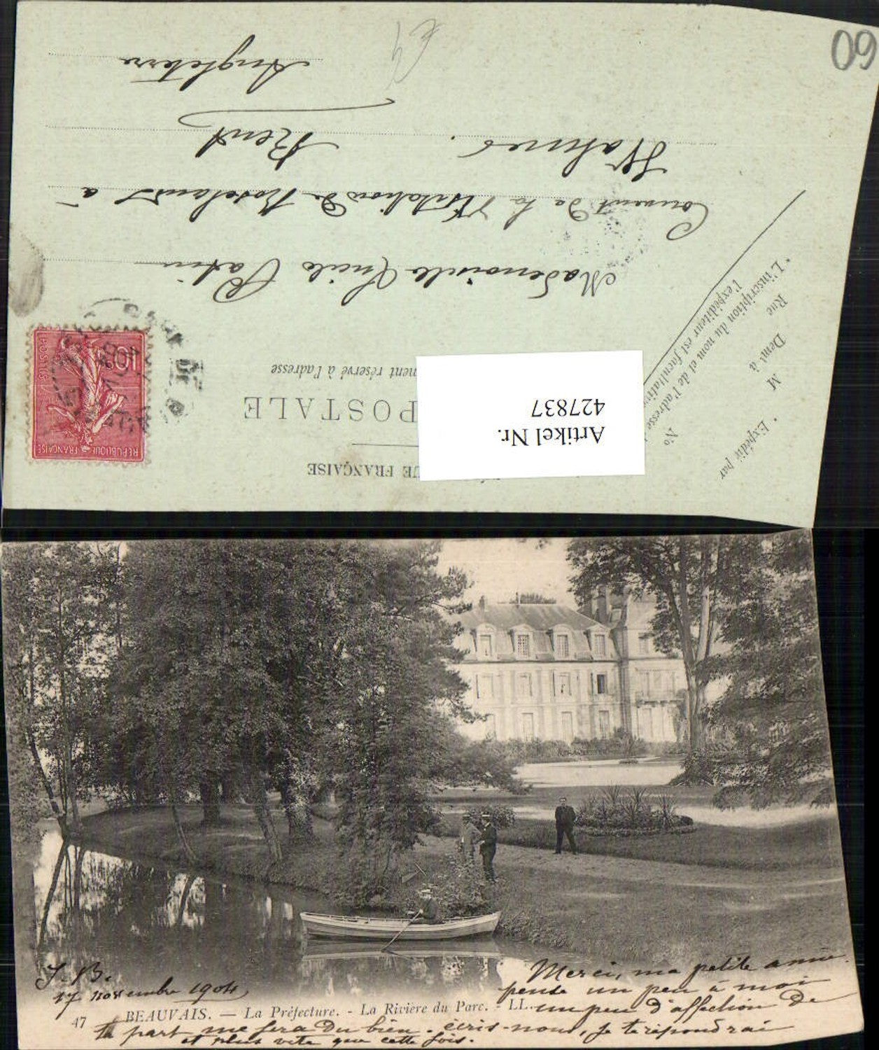 427837,Picardie Oise Beauvais La Prefecture La Riviere du Parc building rowing boat
