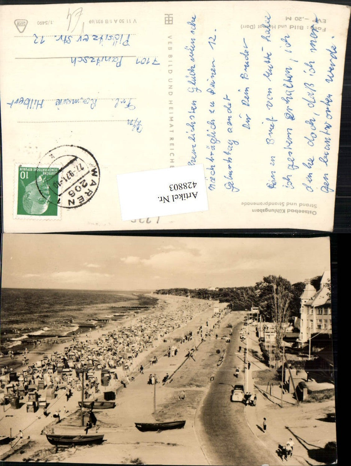 428803, Baltic Sea resort Kühlungsborn beach and promenade pub VEB 