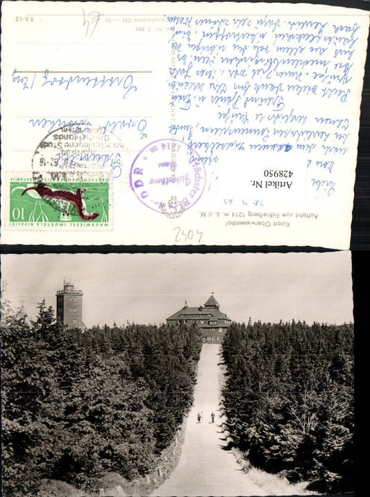 428950, Oberwiesenthal, ascent to the Fichtelberg observation tower