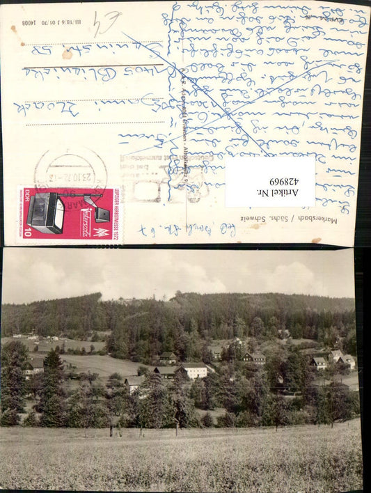 428969, Saxon Switzerland Markersbach partial view