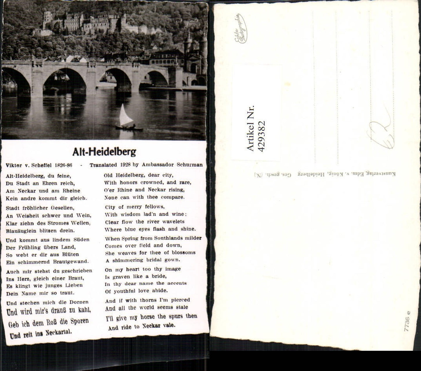 429382, Old Heidelberg Bridge Castle Text