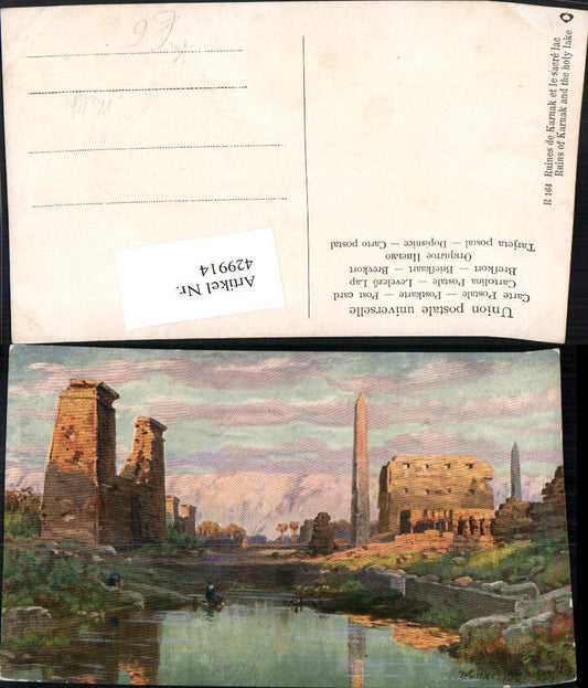 429914, Artist AK C. Wuttke Egypt Ruins of Karnak and the holy lake Ruin