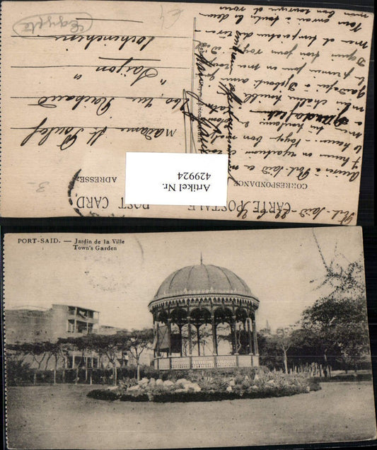 429924,Egypt Port Said Jardin de la Ville garden pavilion