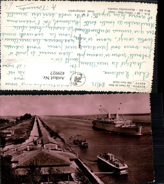 429927, Egypt Suez Canal Steamer Ship