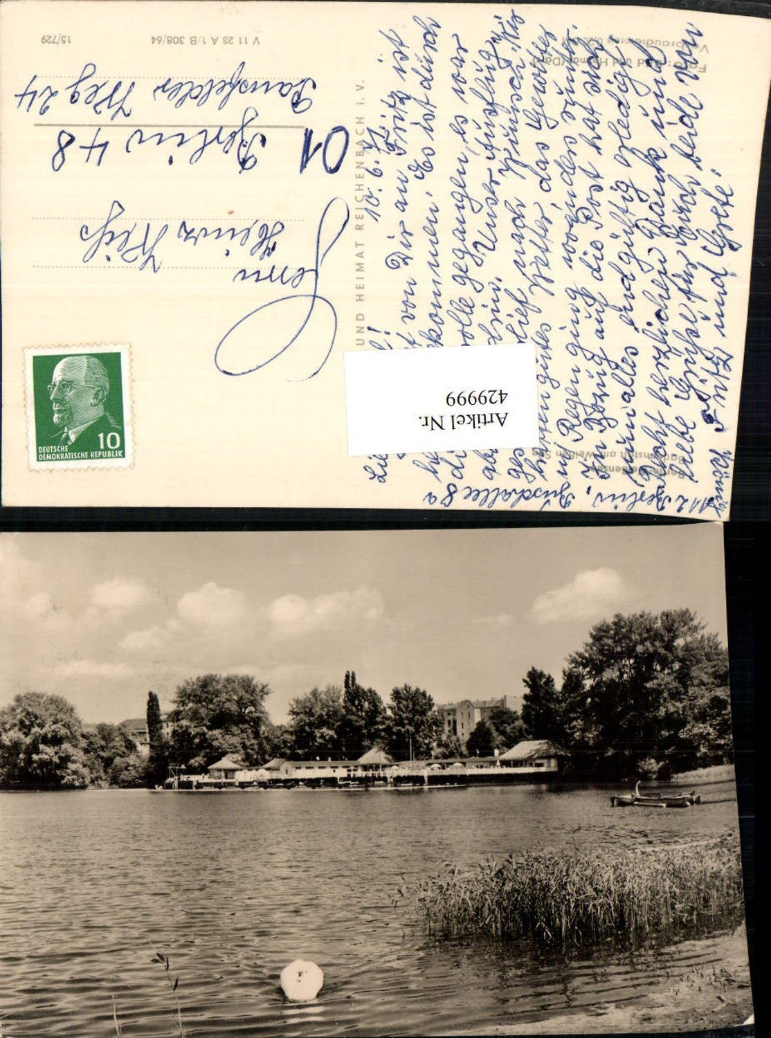 429999, Berlin Weißensee bathing establishment by the lake