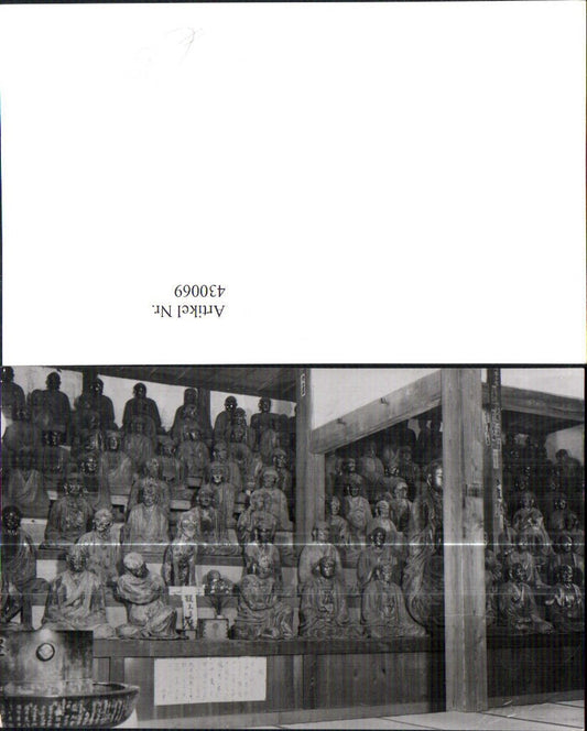 430069, Statues of Seated Monks, China Archaeology